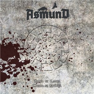 Asmund - Blood for Glory.jpg