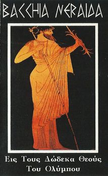 Bacchia Neraida - To the Twelve Gods of Olympus.jpg