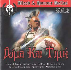 Blood & Honour Hellas - Vol (1).JPG