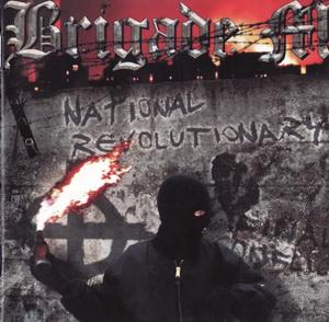 Brigade M - National Revolutionary - English version (9).JPG