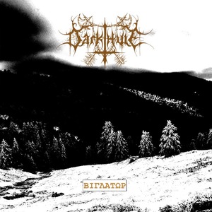 Darkthule - Βιγλάτωρ.jpg