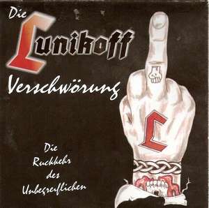Die Lunikoff Verschworung - Die Ruckkehr des Unbegreiflich (3).jpg