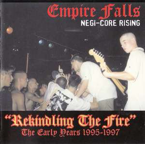 Empire Falls - Rekindling the fire - The Early Years 1995-1997 (1).JPG
