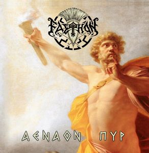 Faethon - Aenaon Pir CD.jpg