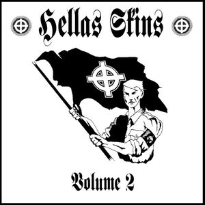 Hellas Skins Volume 2.jpg