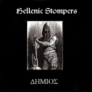 Hellenic Stompers - Dimios.jpg