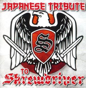 Japanese Tribute To Skrewdriver (CD) (1).jpg