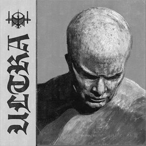 Kaevum - Ultra.jpg
