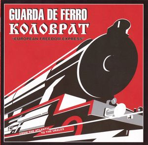 Kolovrat & Guarda de Ferro - European Freedom Express.JPG