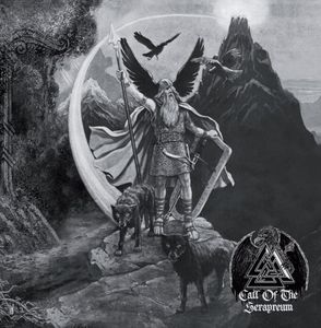 Martial Barrage - Call of the Serapeum - Hail the Valkelion.jpg