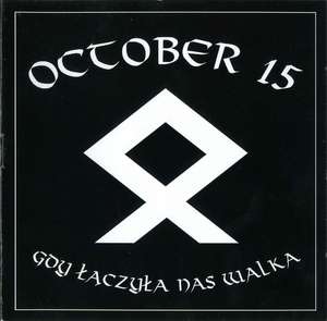 October 15 - Gdy laczyla nas walka (2).jpg