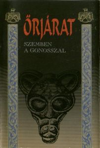 Orjarat - Szemben a gonosszal - tape version - front.jpg