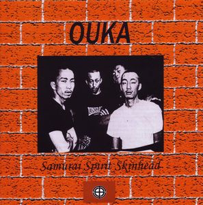 Ouka - Samurai Spirit Skinhead (EP) (1).jpg