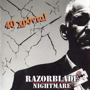 Razorblade Nightmare - 40 Years 1.JPG