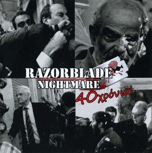 Razorblade Nightmare - 40 Years - Demo (1).jpg