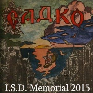 Садко -  I.S.D. Memorial 2015.jpg