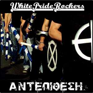 White Pride Rockers - Counterattack.jpg
